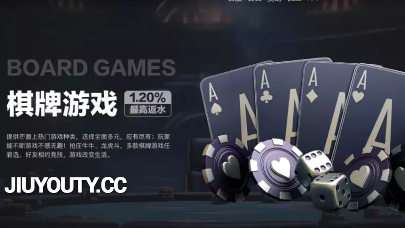 九游体育致力于为用户提供丰富的体育赛事资讯与精彩直播体验。通过九游体育官网，用户可实时获取权威比赛数据和分析。支持九游体育下载和九游体育APP，方便用户随时随地畅享专业体育娱乐，打造一站式竞技娱乐平台。