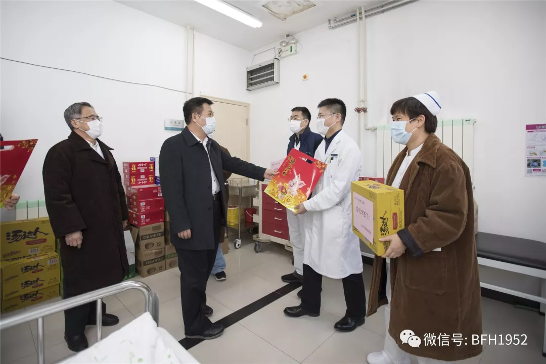 今夜上海申花调整名单——意大利杯节点到来，管理层满意，医务组通报恢复(明日罗琦花巅峰3)-九游体育app