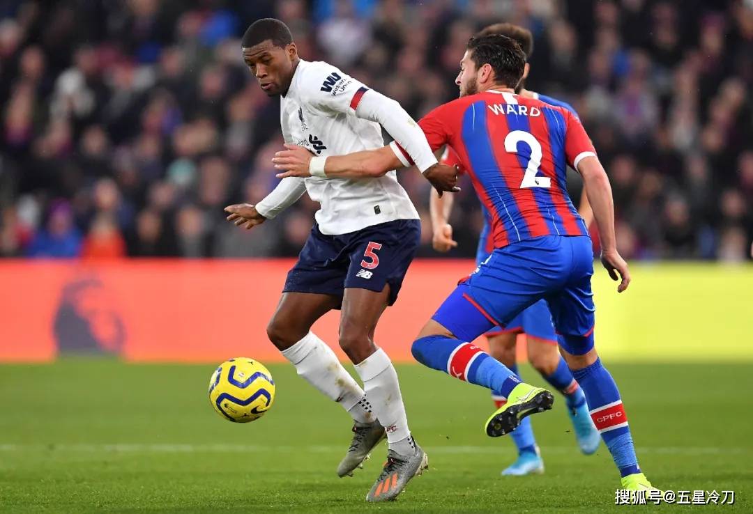 风云突变！洛杉矶快船赛后再遭质疑，英超版图或变，话题不断，高层口径保持一致(预测2024nba西部决赛湖人对阵快船)-九游体育官网