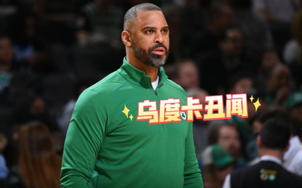 2025nba季后赛对阵图最新-九游体育app