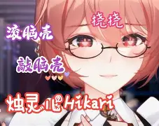 13006代换 13006代换