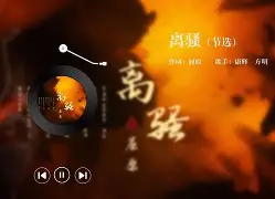 13006代换 13006代换