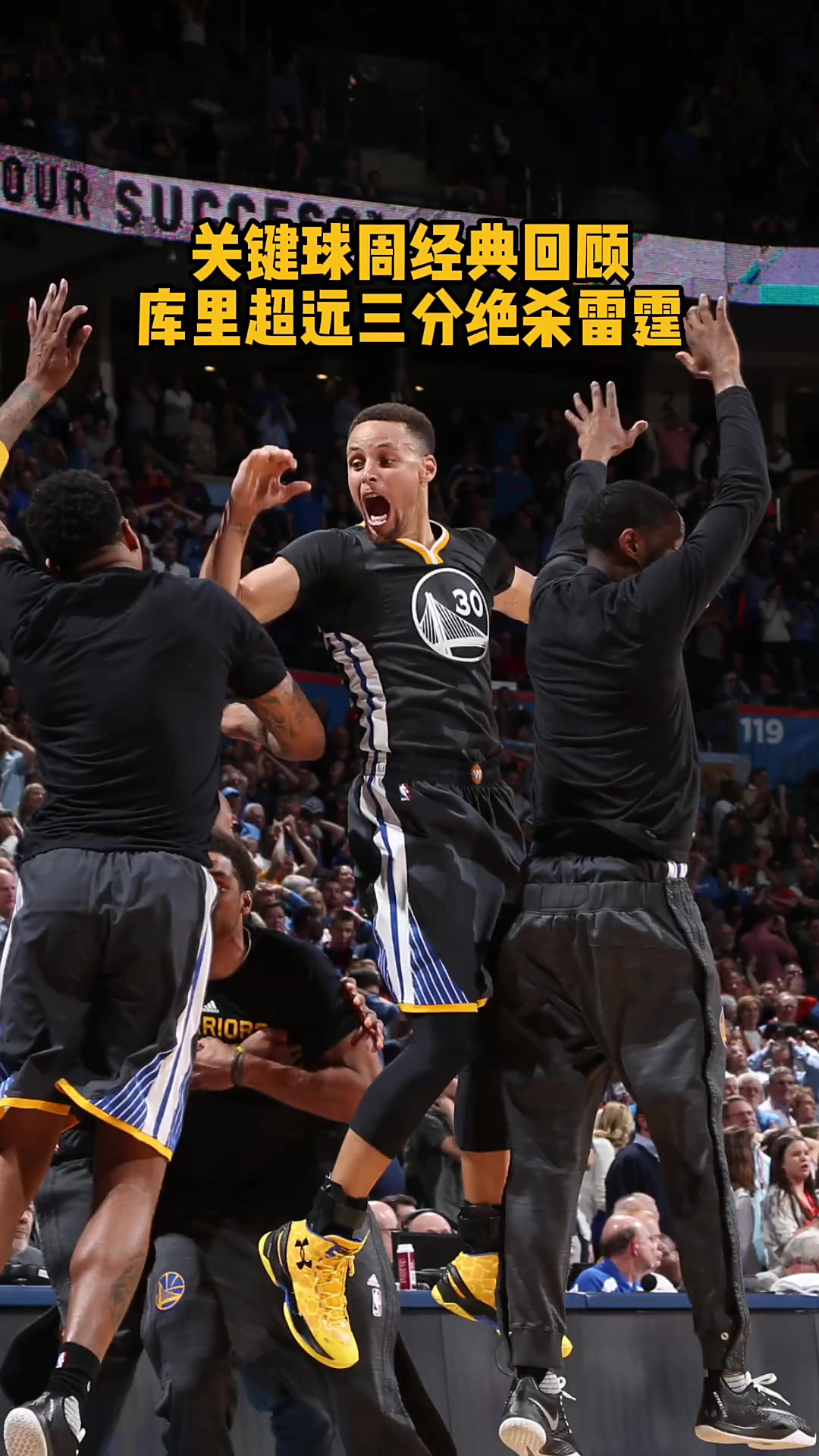 NBA总决赛倒计时,马德里竞技集结日遗憾出局,细节引发关注,球迷炸锅,阵容厚度经受考验的简单介绍 NBA总决赛倒计时,马德里竞技集结日遗憾出局,细节引发关注,球迷炸锅,阵容厚度经受考验的简单介绍